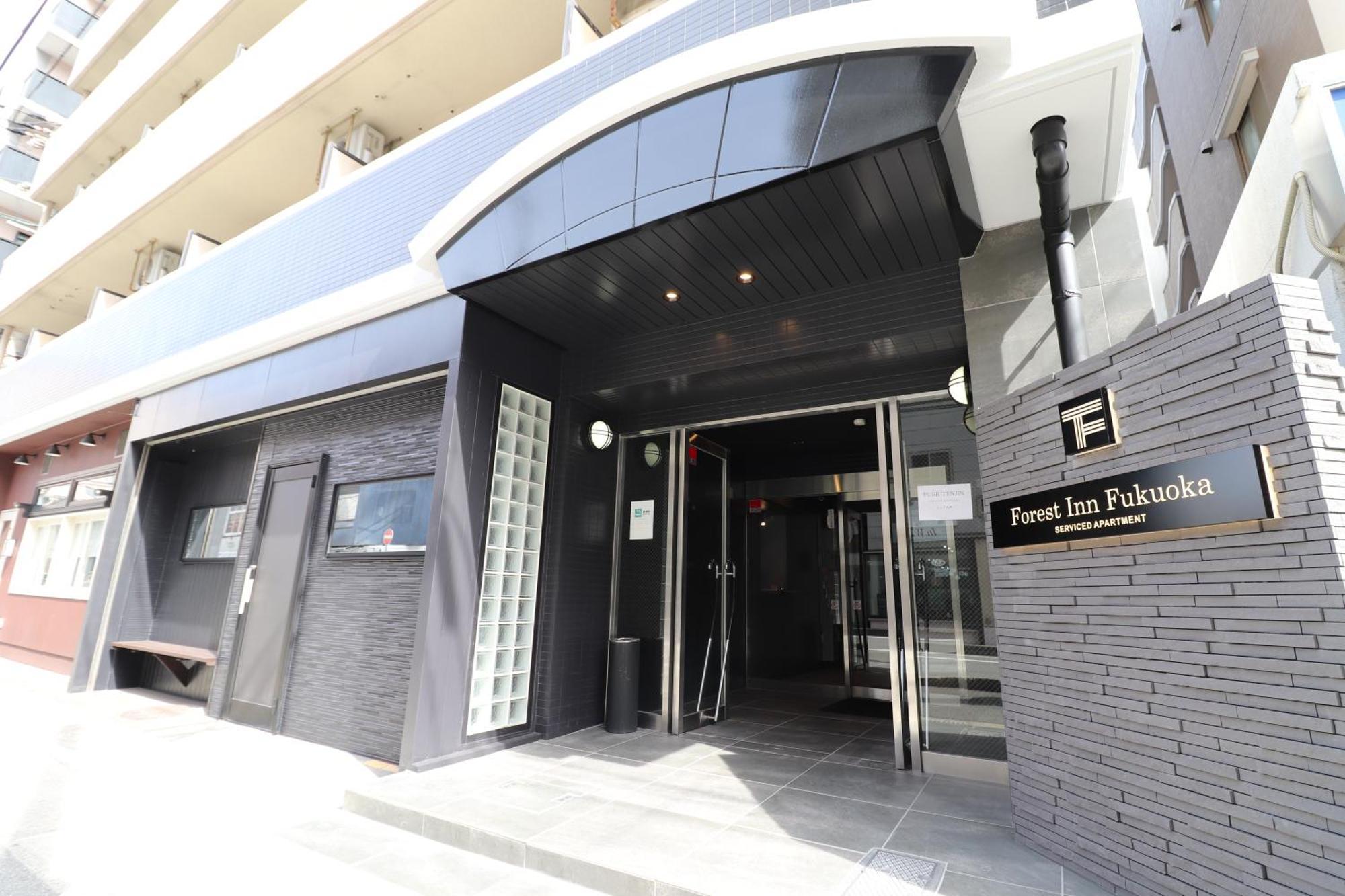 Forest Fukuoka -previously Pure Tenjin- * Fukuoka (Fukuoka)